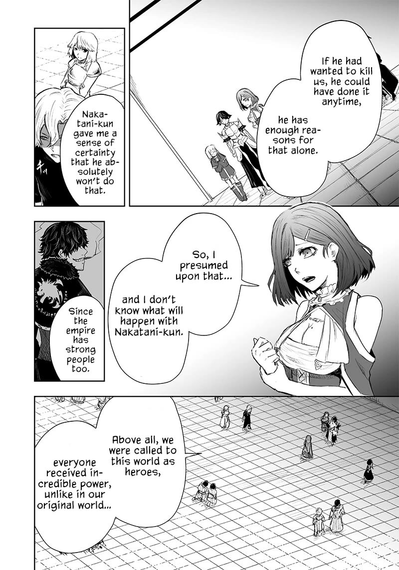 I'm the Only One with a Failure of a Skill in Another World's Summoning Rebellion — Until the Weakest Skill [Absorption] Swallows Everything Chapter 43 page 16 - Chapter 43: Equally Guilty