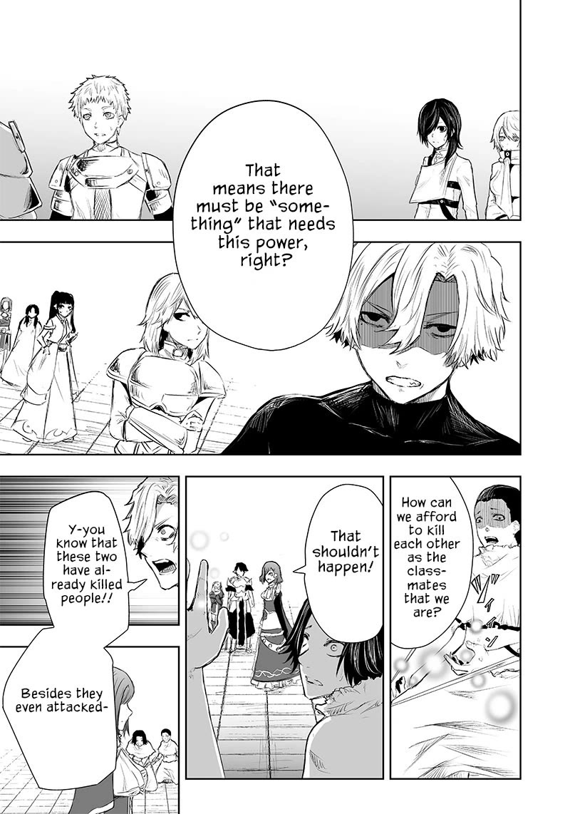 I'm the Only One with a Failure of a Skill in Another World's Summoning Rebellion — Until the Weakest Skill [Absorption] Swallows Everything Chapter 43 page 17 - Chapter 43: Equally Guilty
