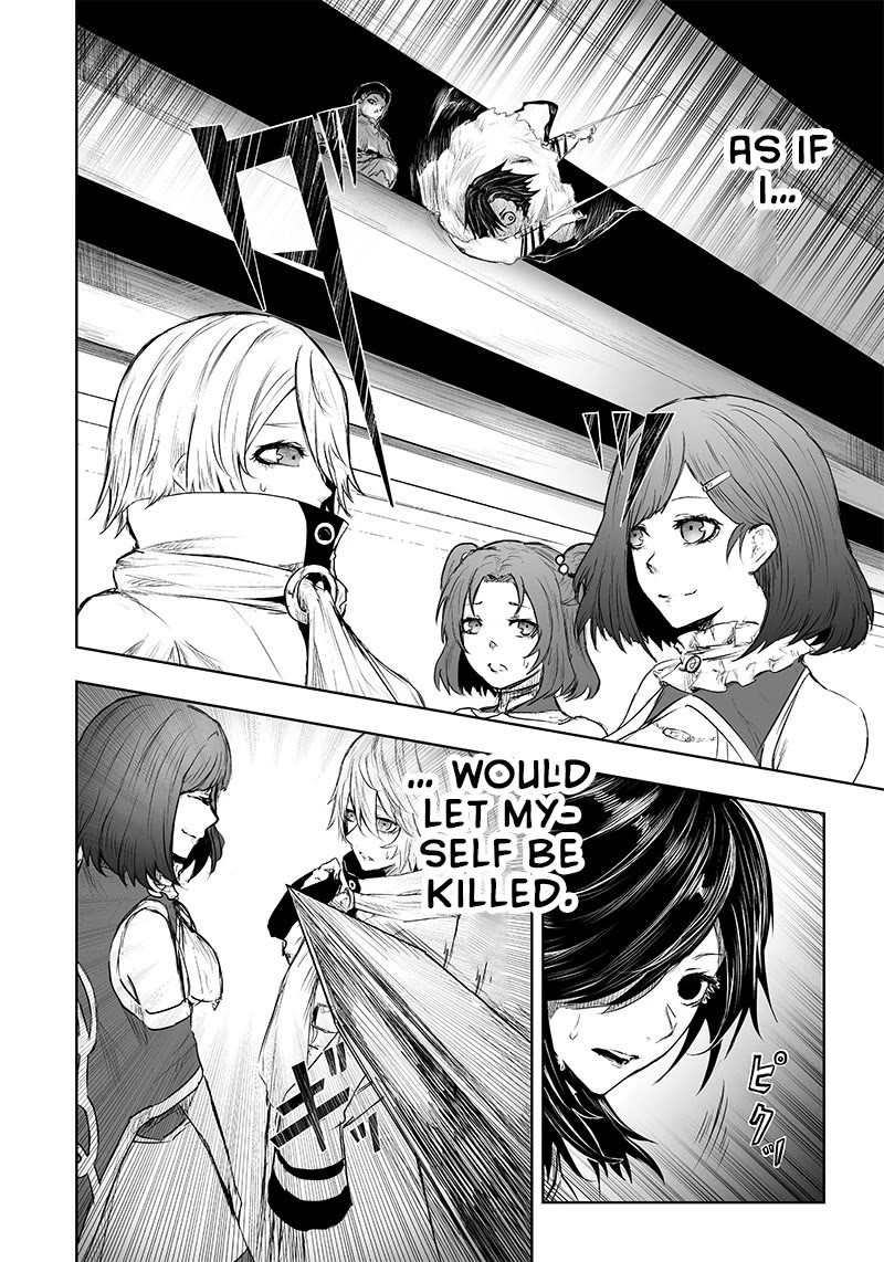 I'm the Only One with a Failure of a Skill in Another World's Summoning Rebellion — Until the Weakest Skill [Absorption] Swallows Everything Chapter 43 page 3 - Chapter 43: Equally Guilty