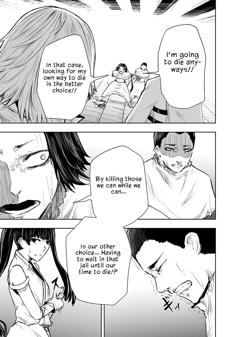 I'm the Only One with a Failure of a Skill in Another World's Summoning Rebellion — Until the Weakest Skill [Absorption] Swallows Everything Chapter 43 page 9 - Chapter 43: Equally Guilty