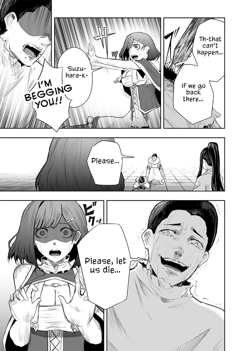 I'm the Only One with a Failure of a Skill in Another World's Summoning Rebellion — Until the Weakest Skill [Absorption] Swallows Everything Chapter 44 page 10 - Chapter 44: Criminal