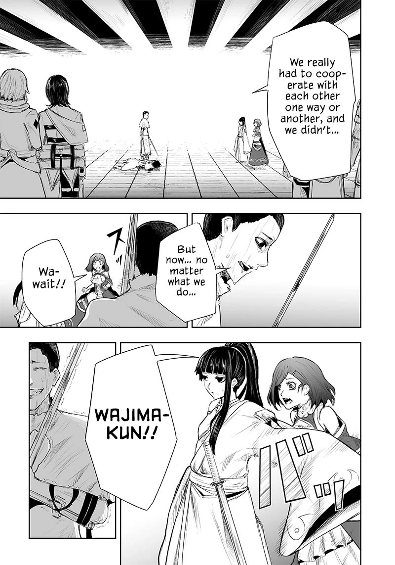 I'm the Only One with a Failure of a Skill in Another World's Summoning Rebellion — Until the Weakest Skill [Absorption] Swallows Everything Chapter 44 page 12 - Chapter 44: Criminal