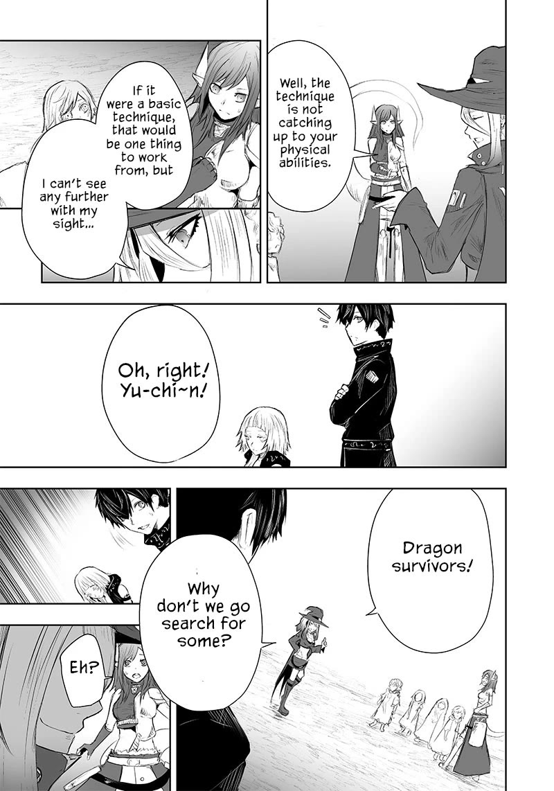 I'm the Only One with a Failure of a Skill in Another World's Summoning Rebellion — Until the Weakest Skill [Absorption] Swallows Everything Chapter 44 page 19 - Chapter 44: Criminal