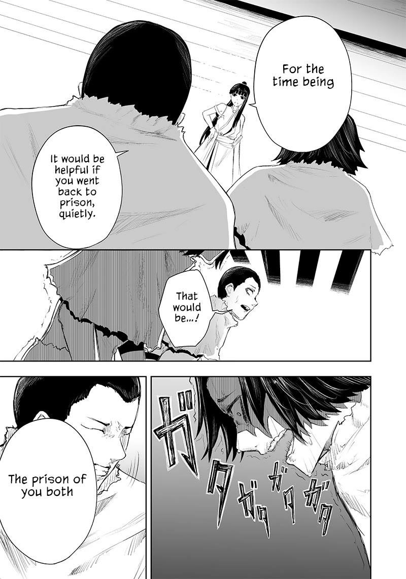 I'm the Only One with a Failure of a Skill in Another World's Summoning Rebellion — Until the Weakest Skill [Absorption] Swallows Everything Chapter 44 page 6 - Chapter 44: Criminal