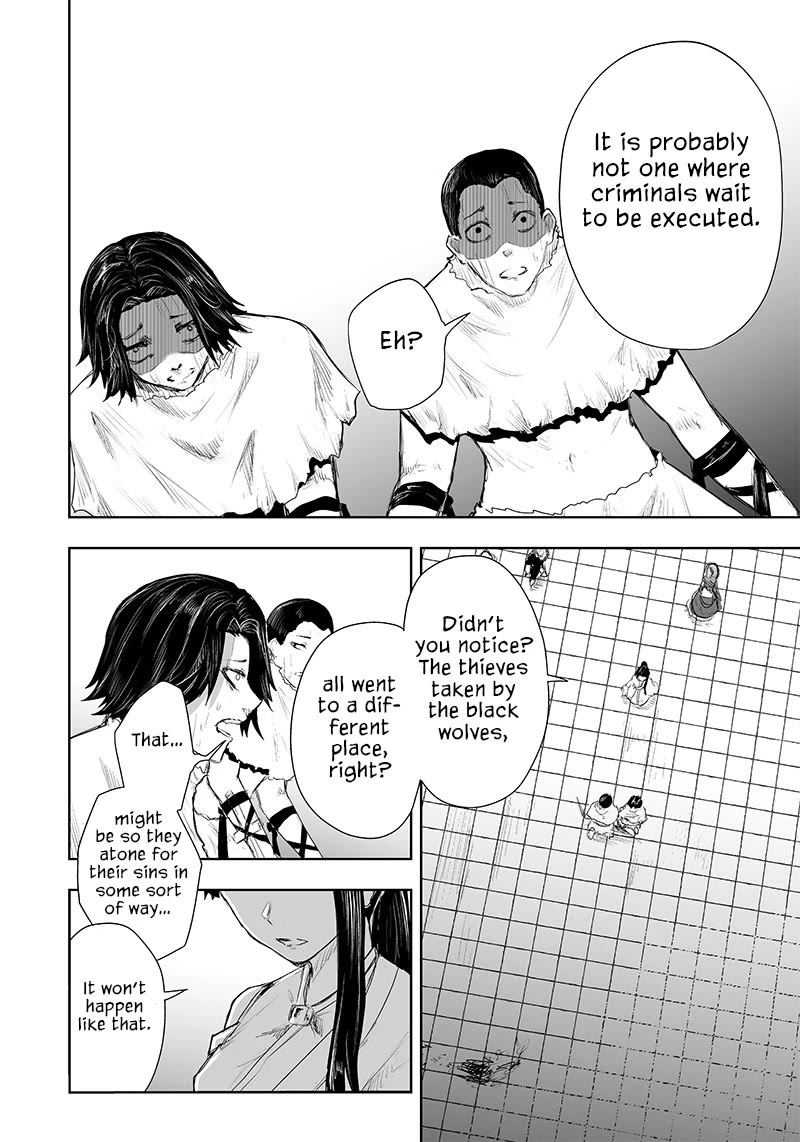 I'm the Only One with a Failure of a Skill in Another World's Summoning Rebellion — Until the Weakest Skill [Absorption] Swallows Everything Chapter 44 page 7 - Chapter 44: Criminal
