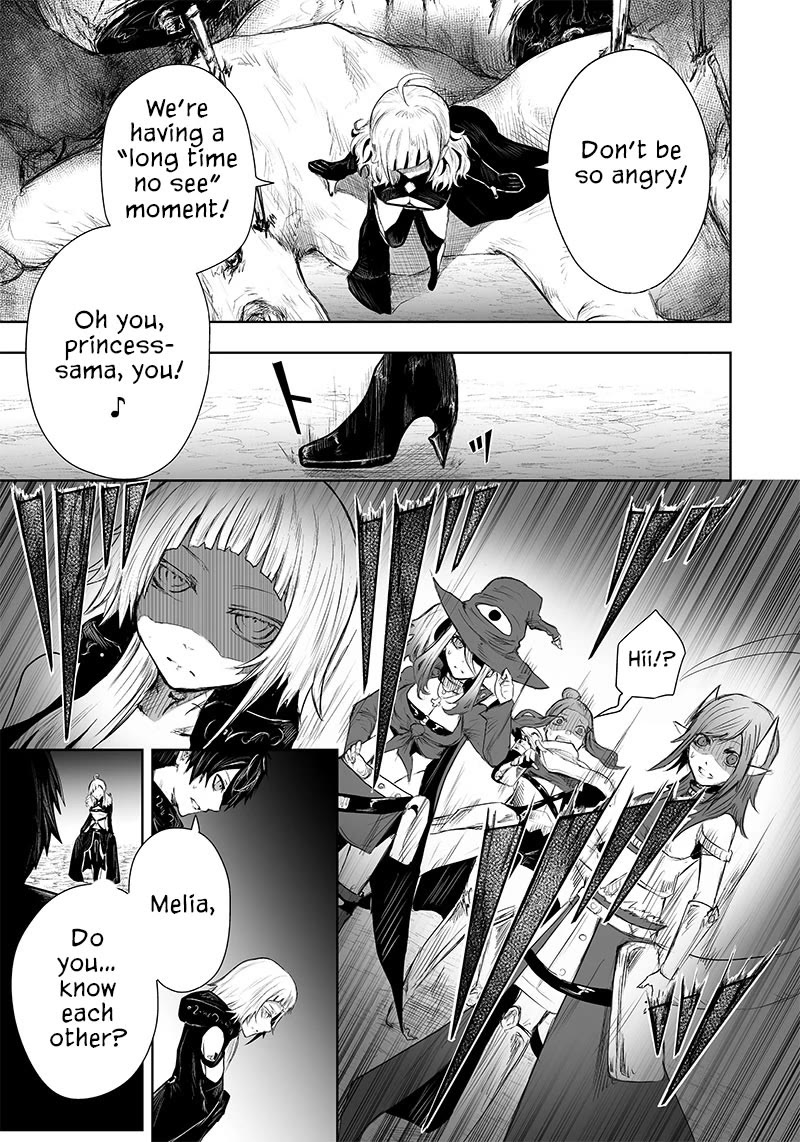 I'm the Only One with a Failure of a Skill in Another World's Summoning Rebellion — Until the Weakest Skill [Absorption] Swallows Everything Chapter 45 page 10 - Chapter 45: Strong Enemy