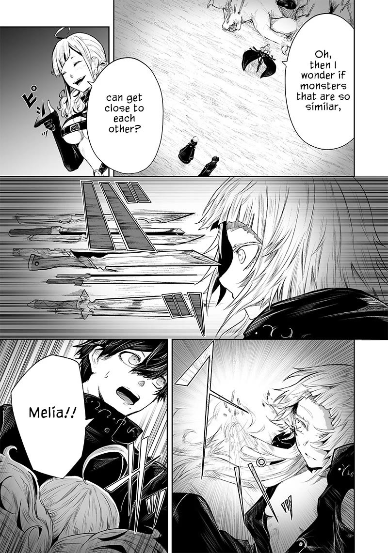 I'm the Only One with a Failure of a Skill in Another World's Summoning Rebellion — Until the Weakest Skill [Absorption] Swallows Everything Chapter 45 page 12 - Chapter 45: Strong Enemy