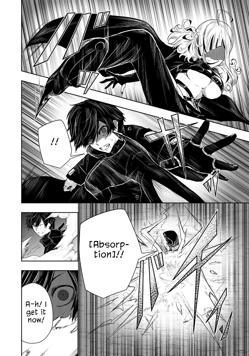I'm the Only One with a Failure of a Skill in Another World's Summoning Rebellion — Until the Weakest Skill [Absorption] Swallows Everything Chapter 45 page 13 - Chapter 45: Strong Enemy