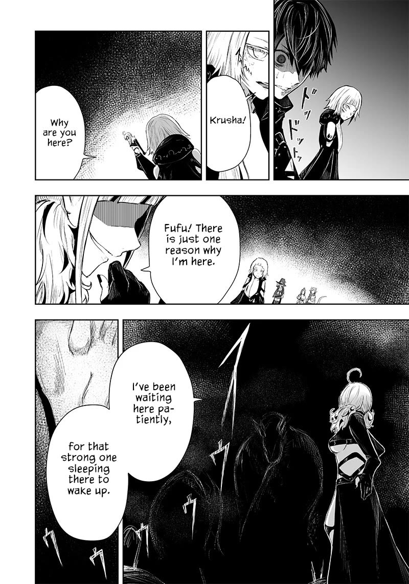 I'm the Only One with a Failure of a Skill in Another World's Summoning Rebellion — Until the Weakest Skill [Absorption] Swallows Everything Chapter 45 page 15 - Chapter 45: Strong Enemy