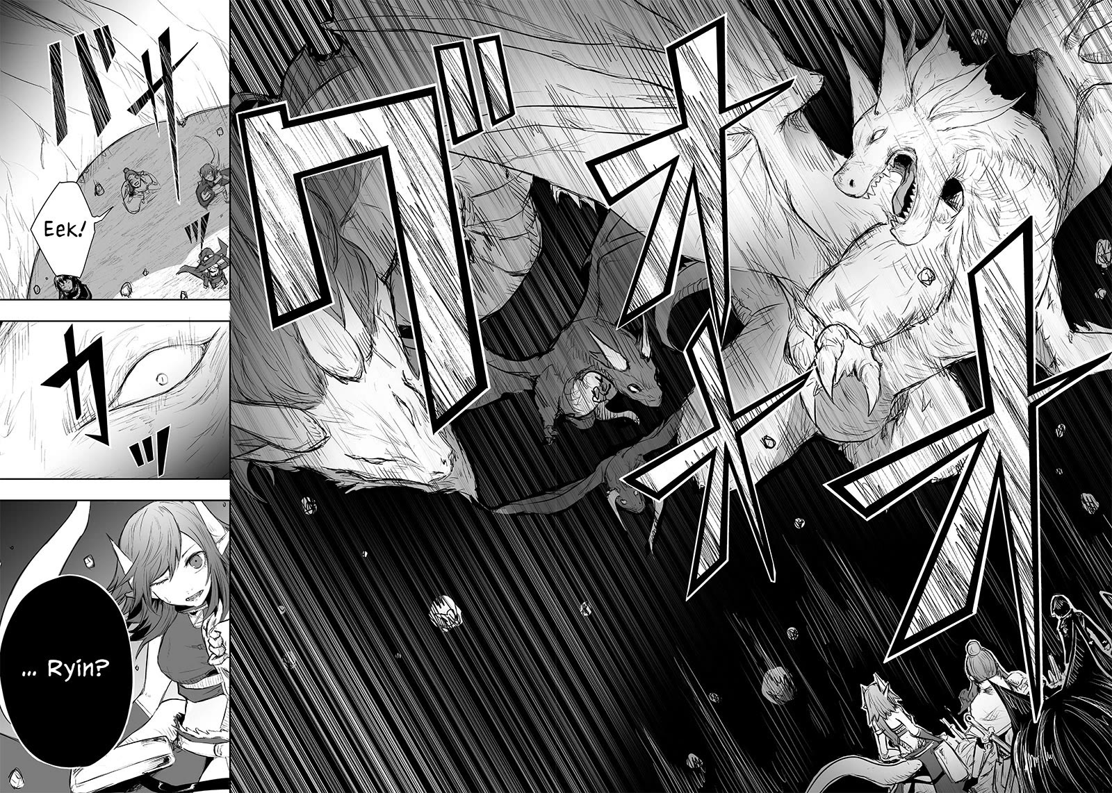 I'm the Only One with a Failure of a Skill in Another World's Summoning Rebellion — Until the Weakest Skill [Absorption] Swallows Everything Chapter 45 page 21 - Chapter 45: Strong Enemy