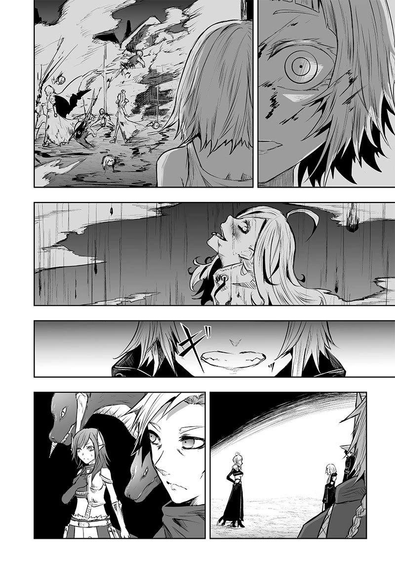 I'm the Only One with a Failure of a Skill in Another World's Summoning Rebellion — Until the Weakest Skill [Absorption] Swallows Everything Chapter 46 page 5 - Chapter 46: Chance Meeting