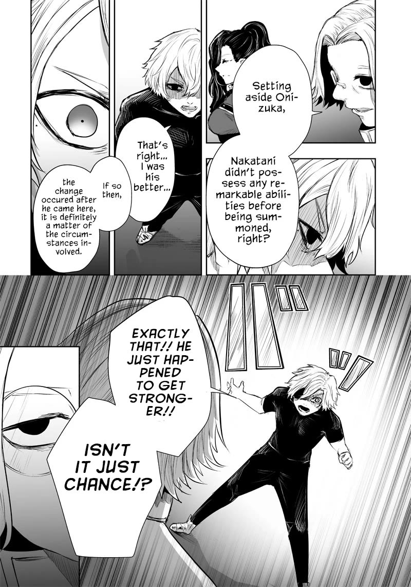 I'm the Only One with a Failure of a Skill in Another World's Summoning Rebellion — Until the Weakest Skill [Absorption] Swallows Everything Chapter 47 page 10 - Chapter 47: Sacrifice