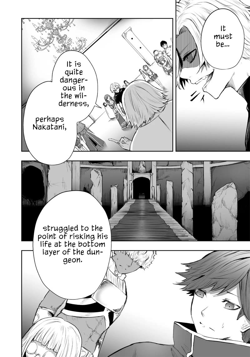 I'm the Only One with a Failure of a Skill in Another World's Summoning Rebellion — Until the Weakest Skill [Absorption] Swallows Everything Chapter 47 page 11 - Chapter 47: Sacrifice