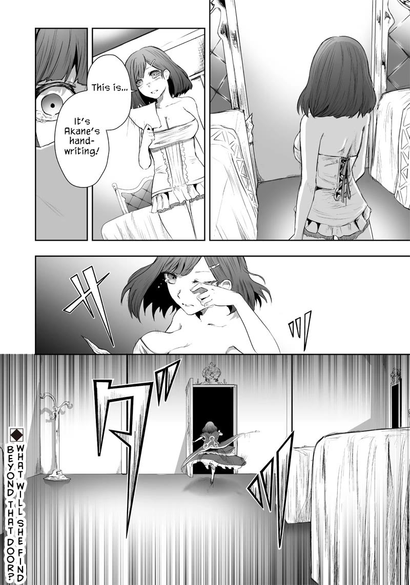 I'm the Only One with a Failure of a Skill in Another World's Summoning Rebellion — Until the Weakest Skill [Absorption] Swallows Everything Chapter 47 page 19 - Chapter 47: Sacrifice