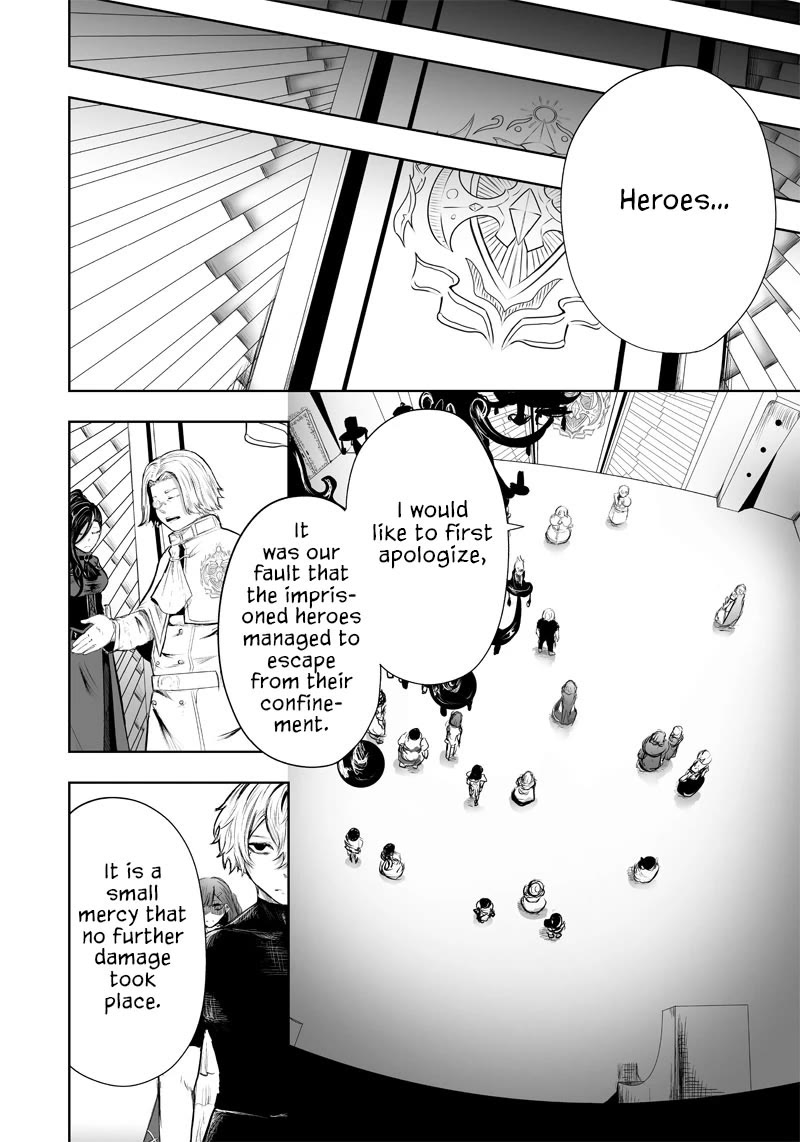 I'm the Only One with a Failure of a Skill in Another World's Summoning Rebellion — Until the Weakest Skill [Absorption] Swallows Everything Chapter 47 page 5 - Chapter 47: Sacrifice