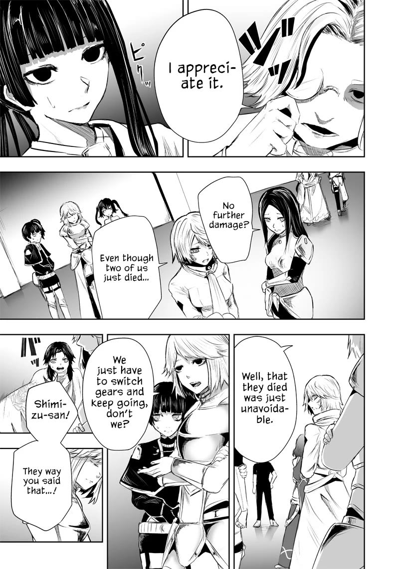 I'm the Only One with a Failure of a Skill in Another World's Summoning Rebellion — Until the Weakest Skill [Absorption] Swallows Everything Chapter 47 page 6 - Chapter 47: Sacrifice