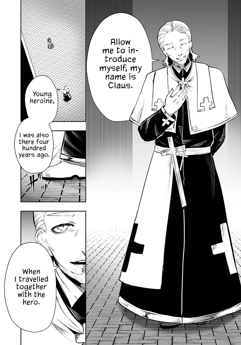 I'm the Only One with a Failure of a Skill in Another World's Summoning Rebellion — Until the Weakest Skill [Absorption] Swallows Everything Chapter 48 page 15 - Chapter 48: Training
