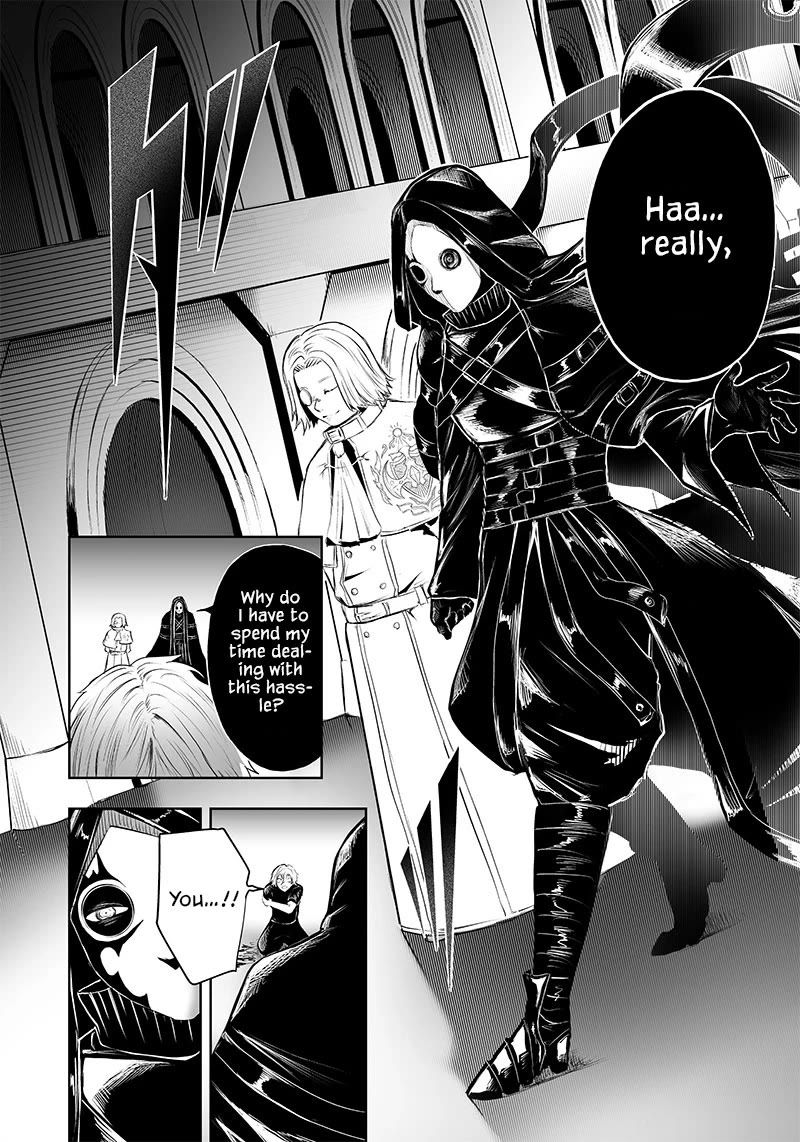 I'm the Only One with a Failure of a Skill in Another World's Summoning Rebellion — Until the Weakest Skill [Absorption] Swallows Everything Chapter 49 page 13 - Chapter 49: Last Chance