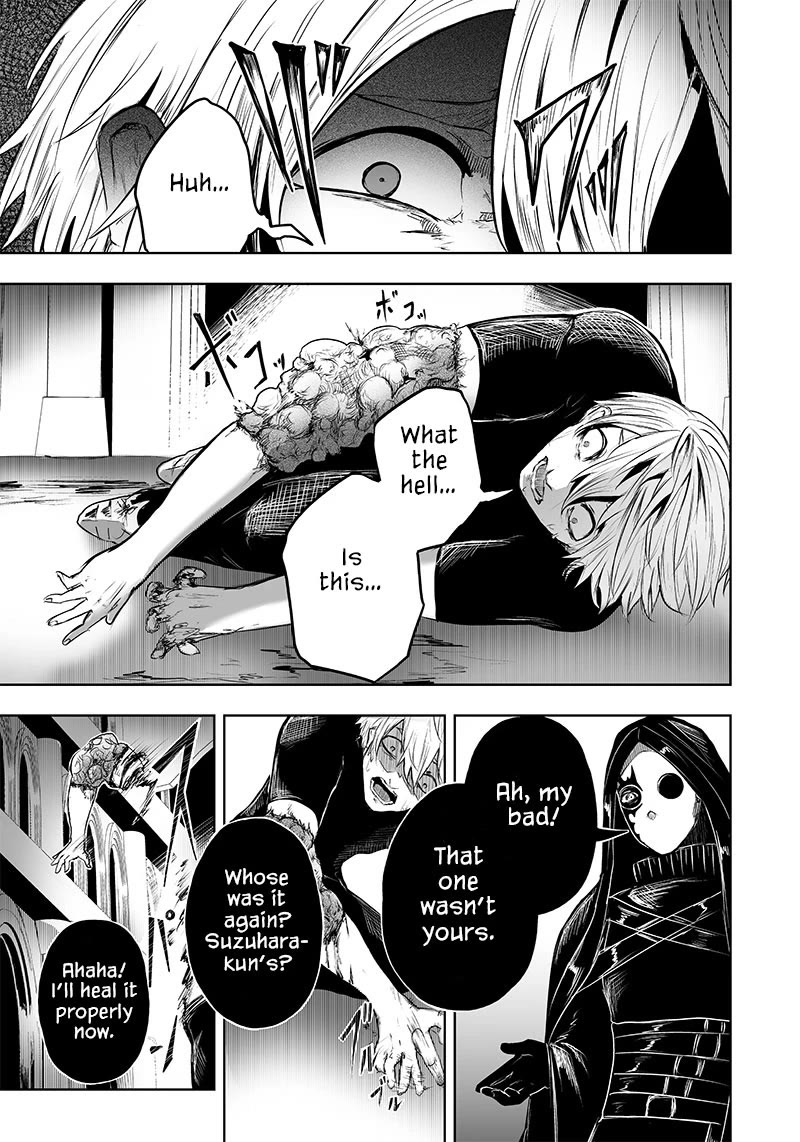 I'm the Only One with a Failure of a Skill in Another World's Summoning Rebellion — Until the Weakest Skill [Absorption] Swallows Everything Chapter 49 page 16 - Chapter 49: Last Chance