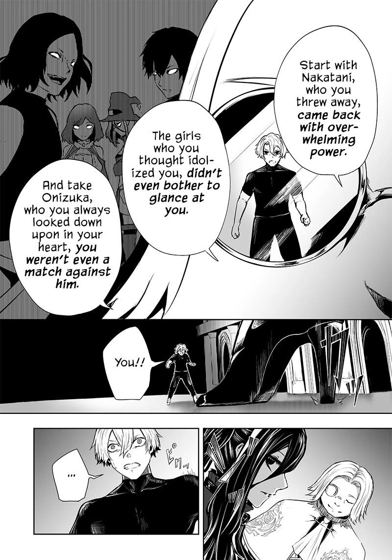 I'm the Only One with a Failure of a Skill in Another World's Summoning Rebellion — Until the Weakest Skill [Absorption] Swallows Everything Chapter 49 page 5 - Chapter 49: Last Chance