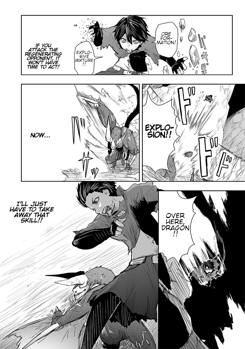I'm the Only One with a Failure of a Skill in Another World's Summoning Rebellion — Until the Weakest Skill [Absorption] Swallows Everything Chapter 5 page 11 - Chapter 5: Immortality.
