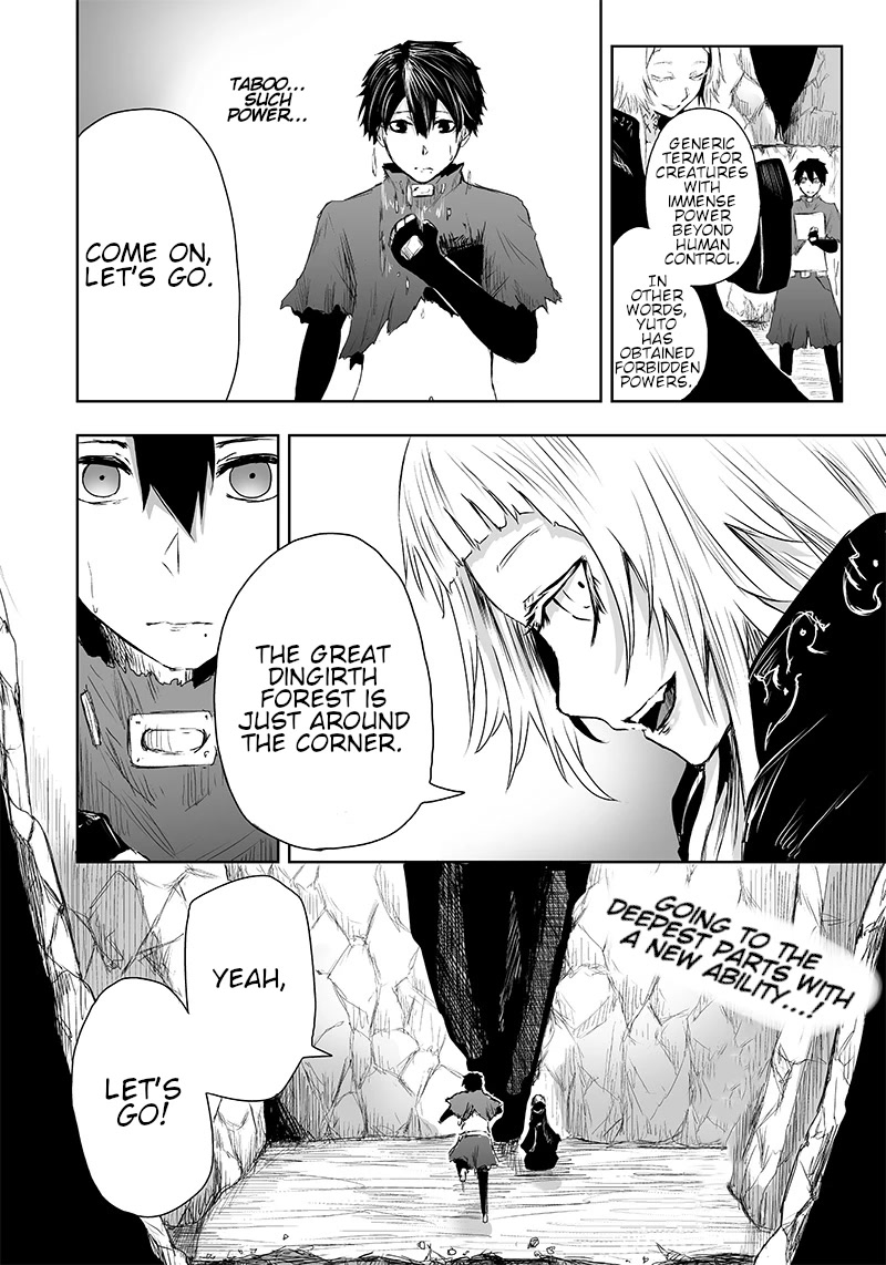 I'm the Only One with a Failure of a Skill in Another World's Summoning Rebellion — Until the Weakest Skill [Absorption] Swallows Everything Chapter 5 page 19 - Chapter 5: Immortality.