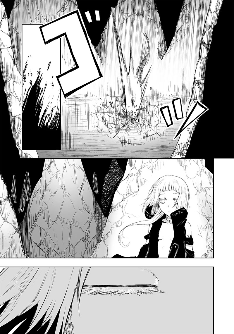 I'm the Only One with a Failure of a Skill in Another World's Summoning Rebellion — Until the Weakest Skill [Absorption] Swallows Everything Chapter 5 page 4 - Chapter 5: Immortality.