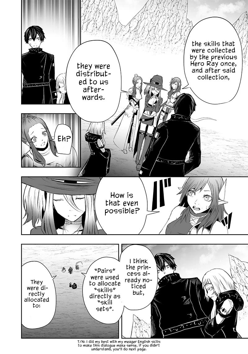 I'm the Only One with a Failure of a Skill in Another World's Summoning Rebellion — Until the Weakest Skill [Absorption] Swallows Everything Chapter 50 page 13 - Chapter 50: Information Gathering
