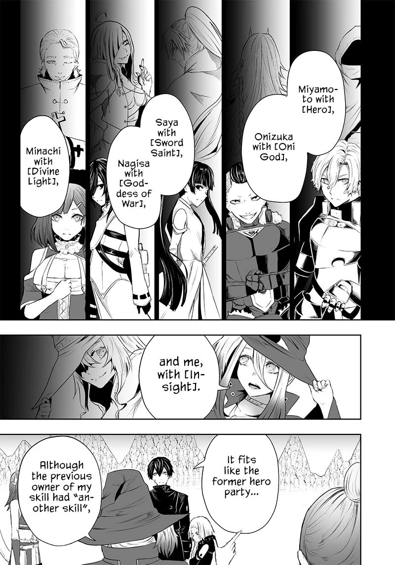 I'm the Only One with a Failure of a Skill in Another World's Summoning Rebellion — Until the Weakest Skill [Absorption] Swallows Everything Chapter 50 page 14 - Chapter 50: Information Gathering