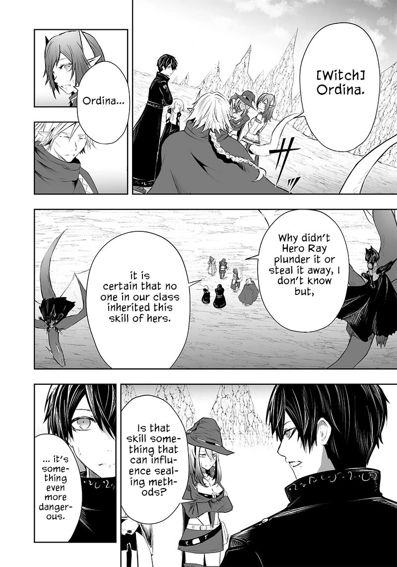 I'm the Only One with a Failure of a Skill in Another World's Summoning Rebellion — Until the Weakest Skill [Absorption] Swallows Everything Chapter 50 page 15 - Chapter 50: Information Gathering