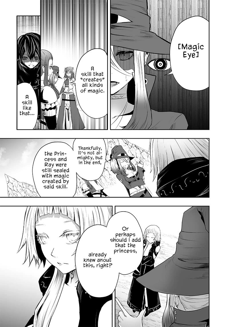 I'm the Only One with a Failure of a Skill in Another World's Summoning Rebellion — Until the Weakest Skill [Absorption] Swallows Everything Chapter 50 page 16 - Chapter 50: Information Gathering