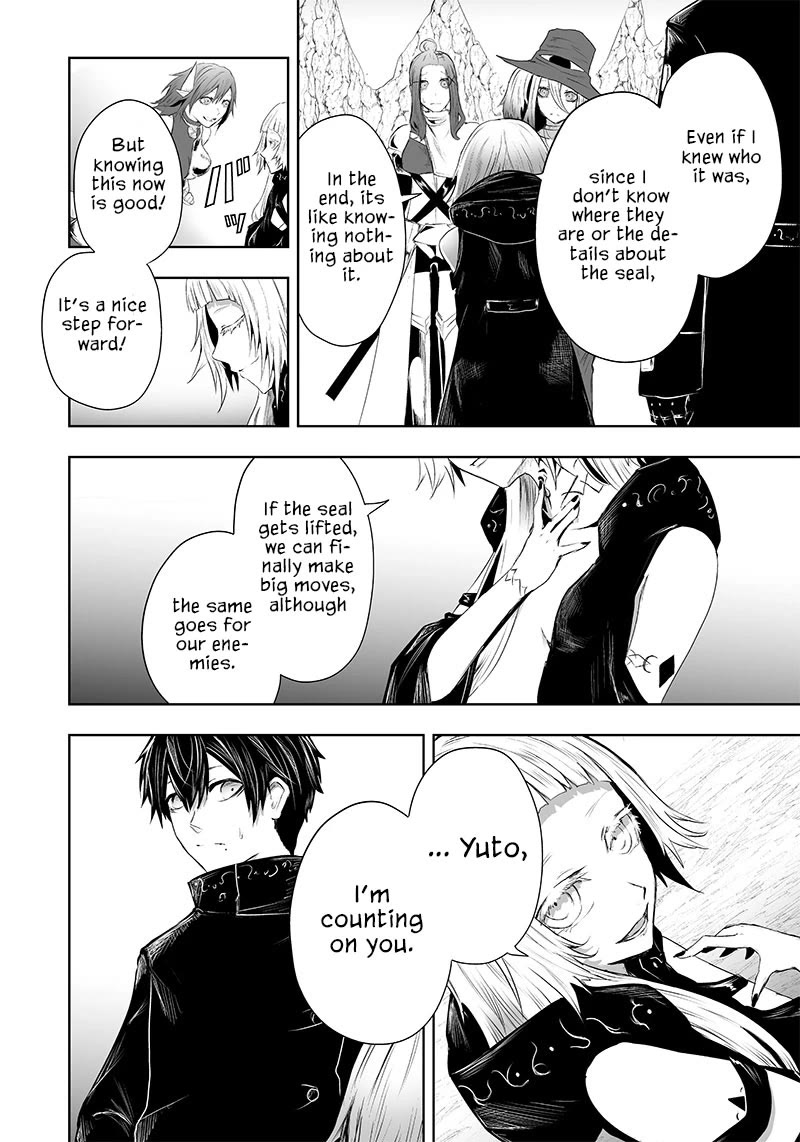 I'm the Only One with a Failure of a Skill in Another World's Summoning Rebellion — Until the Weakest Skill [Absorption] Swallows Everything Chapter 50 page 17 - Chapter 50: Information Gathering