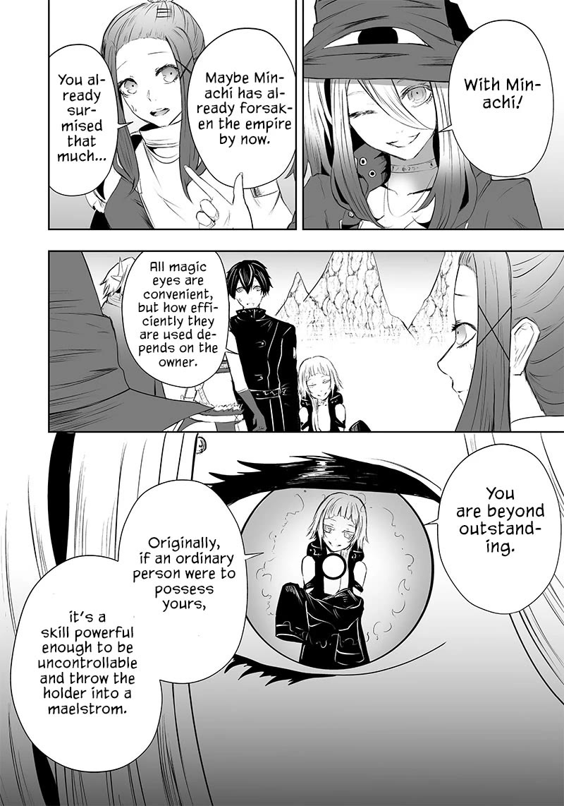 I'm the Only One with a Failure of a Skill in Another World's Summoning Rebellion — Until the Weakest Skill [Absorption] Swallows Everything Chapter 50 page 19 - Chapter 50: Information Gathering