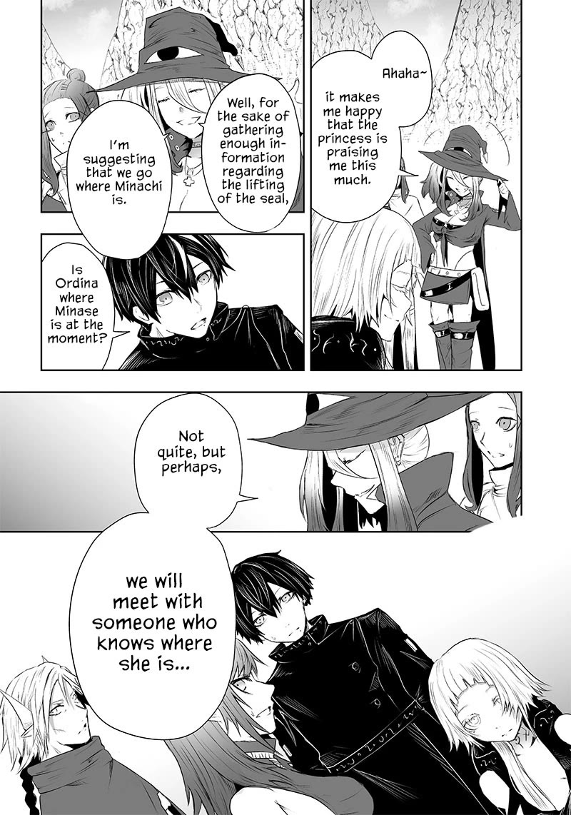 I'm the Only One with a Failure of a Skill in Another World's Summoning Rebellion — Until the Weakest Skill [Absorption] Swallows Everything Chapter 50 page 20 - Chapter 50: Information Gathering