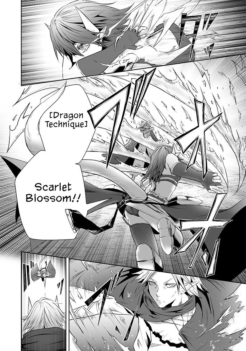 I'm the Only One with a Failure of a Skill in Another World's Summoning Rebellion — Until the Weakest Skill [Absorption] Swallows Everything Chapter 50 page 3 - Chapter 50: Information Gathering