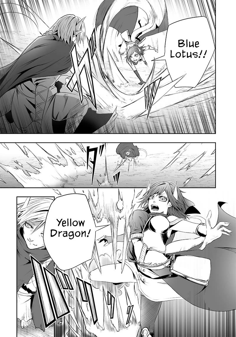 I'm the Only One with a Failure of a Skill in Another World's Summoning Rebellion — Until the Weakest Skill [Absorption] Swallows Everything Chapter 50 page 4 - Chapter 50: Information Gathering
