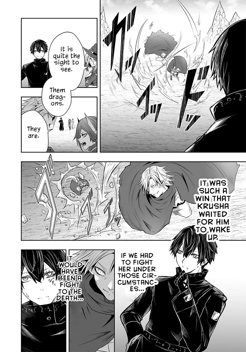 I'm the Only One with a Failure of a Skill in Another World's Summoning Rebellion — Until the Weakest Skill [Absorption] Swallows Everything Chapter 50 page 7 - Chapter 50: Information Gathering