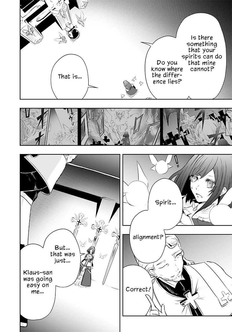 I'm the Only One with a Failure of a Skill in Another World's Summoning Rebellion — Until the Weakest Skill [Absorption] Swallows Everything Chapter 51 page 11 - Chapter 51: Chance Meeting