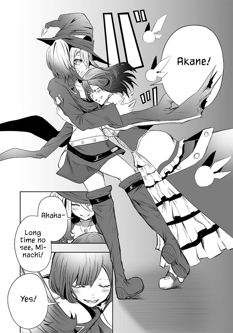 I'm the Only One with a Failure of a Skill in Another World's Summoning Rebellion — Until the Weakest Skill [Absorption] Swallows Everything Chapter 51 page 15 - Chapter 51: Chance Meeting