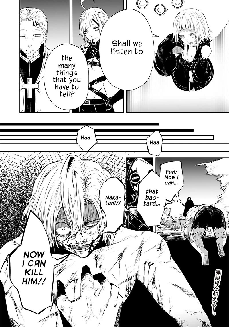 I'm the Only One with a Failure of a Skill in Another World's Summoning Rebellion — Until the Weakest Skill [Absorption] Swallows Everything Chapter 51 page 23 - Chapter 51: Chance Meeting