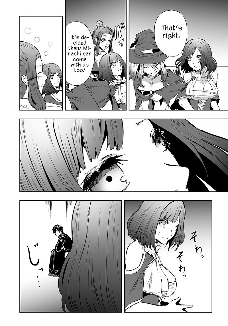 I'm the Only One with a Failure of a Skill in Another World's Summoning Rebellion — Until the Weakest Skill [Absorption] Swallows Everything Chapter 52 page 13 - Chapter 52: Growth and Rampage