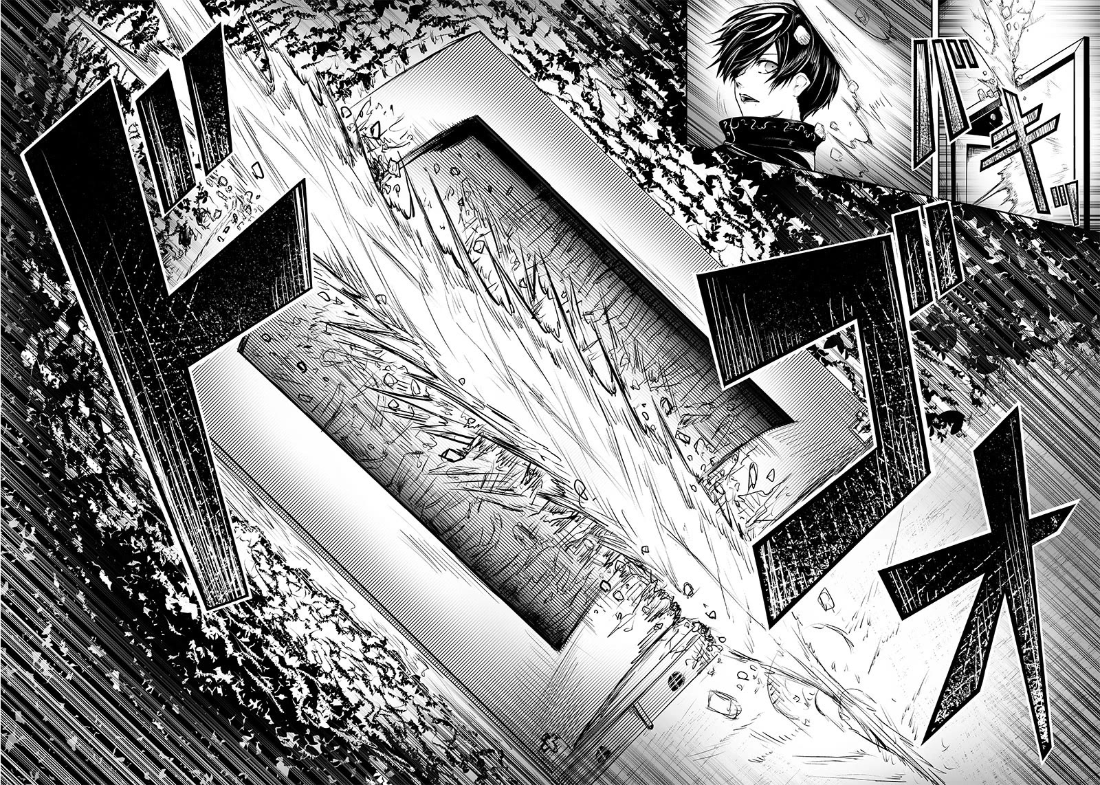 I'm the Only One with a Failure of a Skill in Another World's Summoning Rebellion — Until the Weakest Skill [Absorption] Swallows Everything Chapter 52 page 17 - Chapter 52: Growth and Rampage