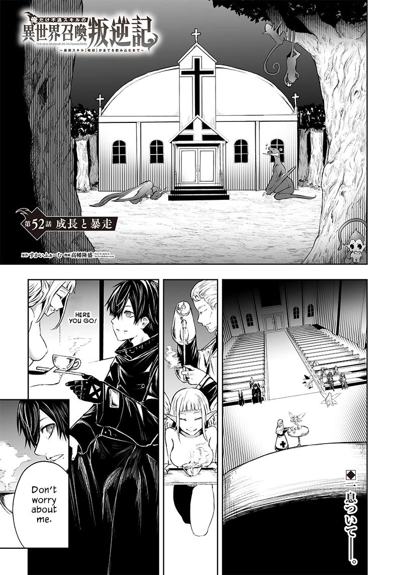 I'm the Only One with a Failure of a Skill in Another World's Summoning Rebellion — Until the Weakest Skill [Absorption] Swallows Everything Chapter 52 page 2 - Chapter 52: Growth and Rampage