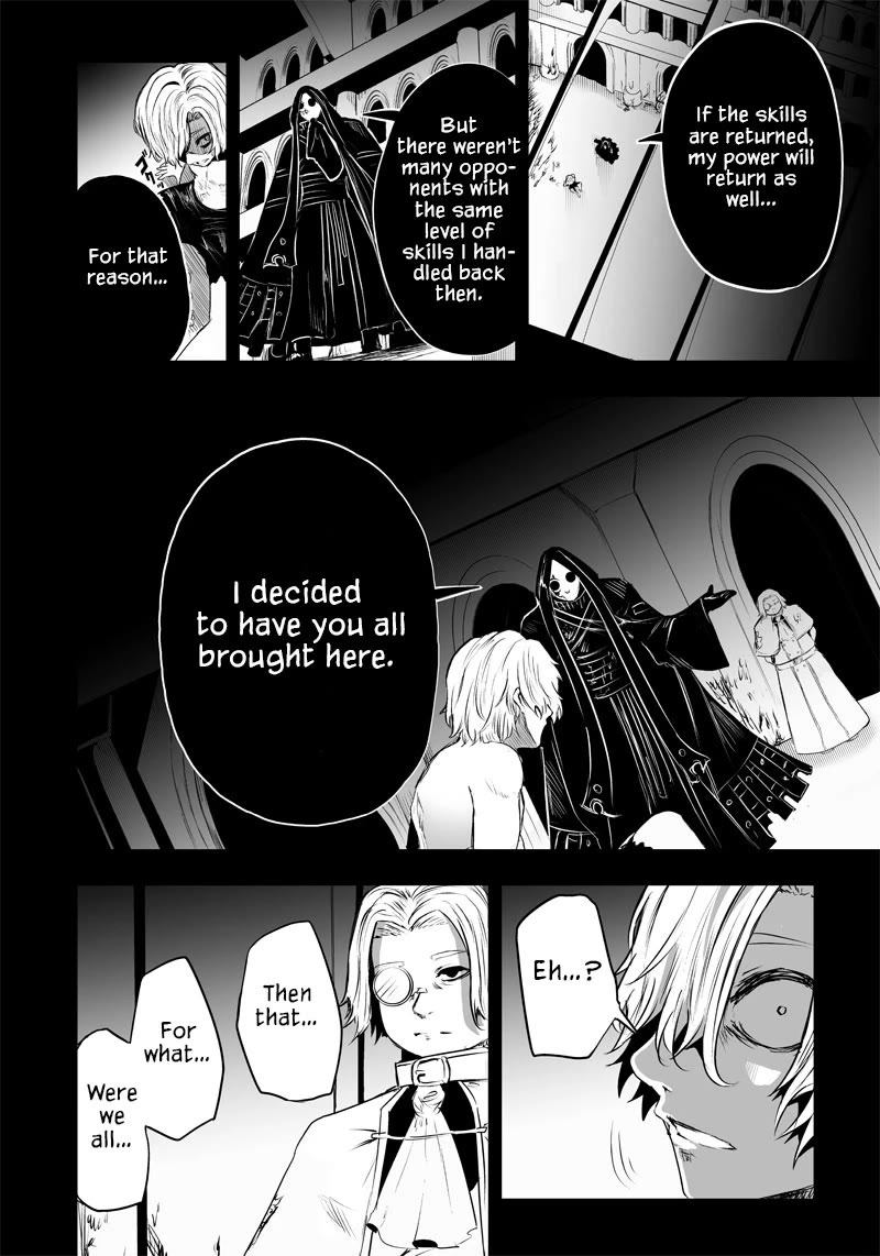 I'm the Only One with a Failure of a Skill in Another World's Summoning Rebellion — Until the Weakest Skill [Absorption] Swallows Everything Chapter 53 page 13 - Chapter 53: Reconnaissance for Worth