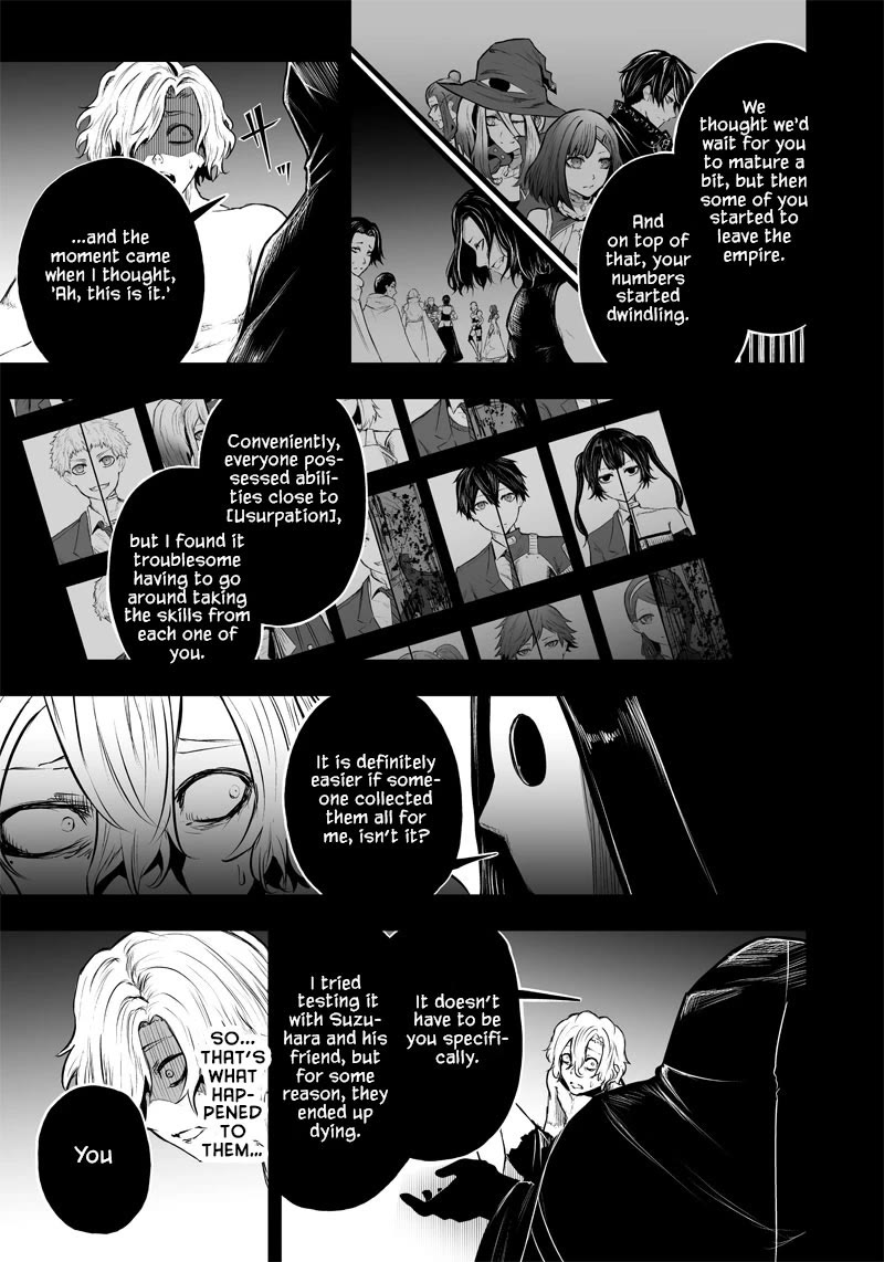 I'm the Only One with a Failure of a Skill in Another World's Summoning Rebellion — Until the Weakest Skill [Absorption] Swallows Everything Chapter 53 page 16 - Chapter 53: Reconnaissance for Worth