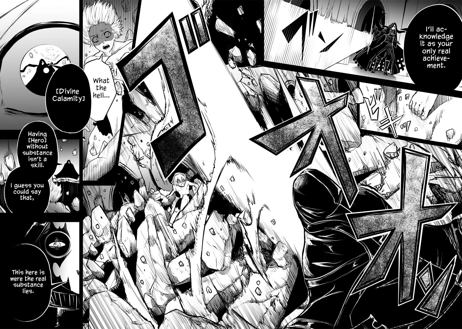 I'm the Only One with a Failure of a Skill in Another World's Summoning Rebellion — Until the Weakest Skill [Absorption] Swallows Everything Chapter 53 page 19 - Chapter 53: Reconnaissance for Worth