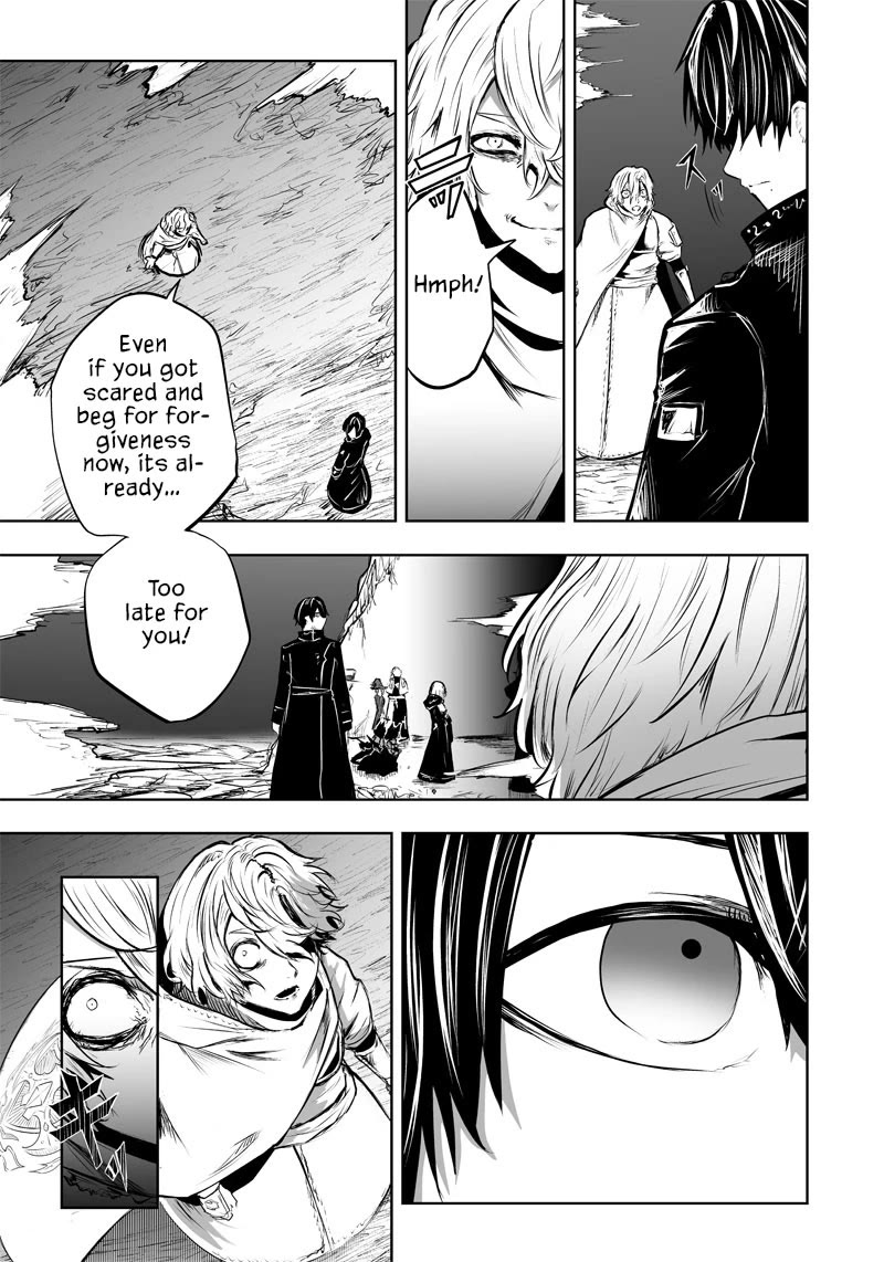 I'm the Only One with a Failure of a Skill in Another World's Summoning Rebellion — Until the Weakest Skill [Absorption] Swallows Everything Chapter 53 page 4 - Chapter 53: Reconnaissance for Worth