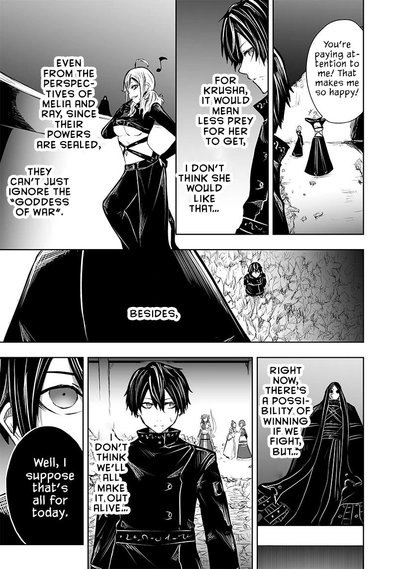I'm the Only One with a Failure of a Skill in Another World's Summoning Rebellion — Until the Weakest Skill [Absorption] Swallows Everything Chapter 54 page 13 - Chapter 54: Real Deal vs. Fake