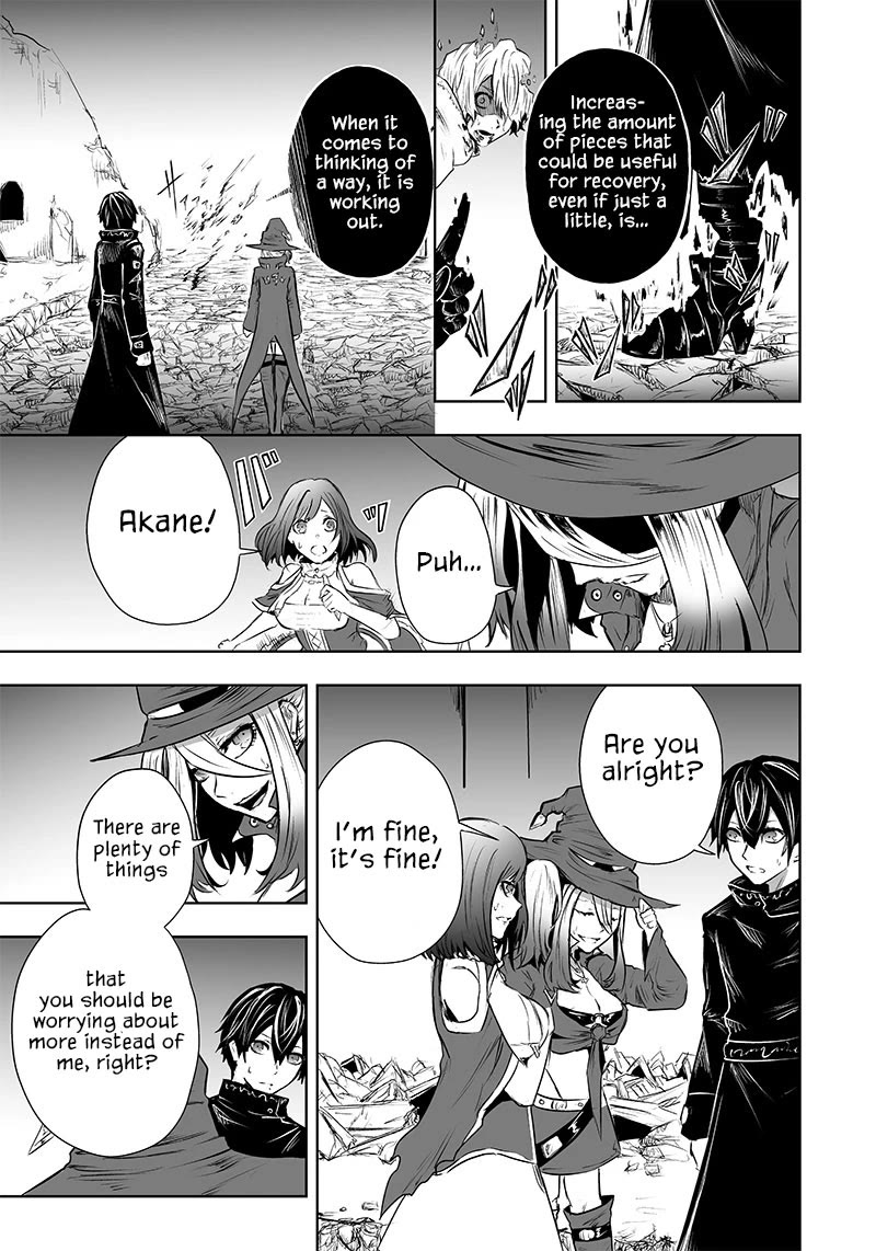 I'm the Only One with a Failure of a Skill in Another World's Summoning Rebellion — Until the Weakest Skill [Absorption] Swallows Everything Chapter 54 page 17 - Chapter 54: Real Deal vs. Fake