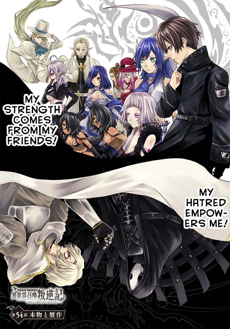 I'm the Only One with a Failure of a Skill in Another World's Summoning Rebellion — Until the Weakest Skill [Absorption] Swallows Everything Chapter 54 page 2 - Chapter 54: Real Deal vs. Fake